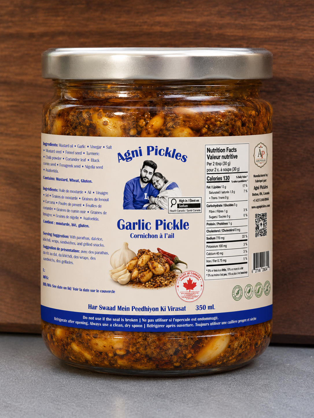 Punjabi Garlic Pickle – Dilli Wala Bold Flavour